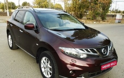 Nissan Murano, 2011 год, 1 350 000 рублей, 1 фотография