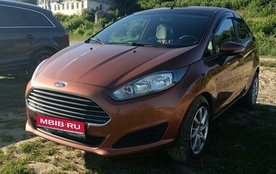 Ford Fiesta, 2016 год, 875 000 рублей, 1 фотография