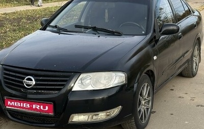 Nissan Almera, 2006 год, 390 000 рублей, 1 фотография