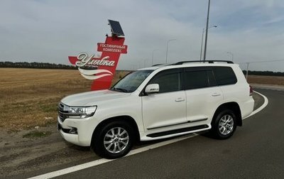 Toyota Land Cruiser 200, 2015 год, 4 890 000 рублей, 1 фотография