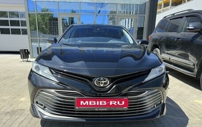 Toyota Camry, 2018 год, 2 860 000 рублей, 1 фотография