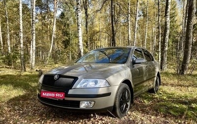 Skoda Octavia, 2006 год, 770 000 рублей, 1 фотография