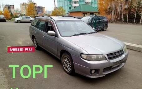 Nissan Avenir II, 2000 год, 255 000 рублей, 1 фотография