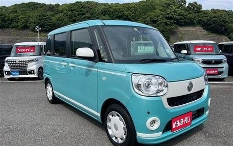 Daihatsu Move Canbus I, 2021 год, 890 000 рублей, 1 фотография