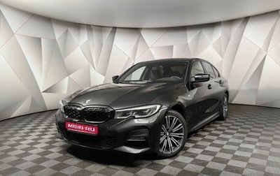 BMW 3 серия, 2020 год, 4 370 700 рублей, 1 фотография