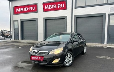 Opel Astra J, 2010 год, 849 000 рублей, 1 фотография