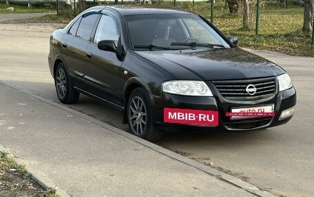 Nissan Almera, 2006 год, 390 000 рублей, 3 фотография