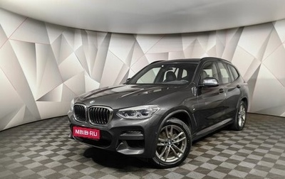 BMW X3, 2020 год, 4 699 700 рублей, 1 фотография