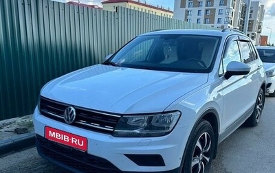 Volkswagen Tiguan II, 2018 год, 2 800 000 рублей, 1 фотография