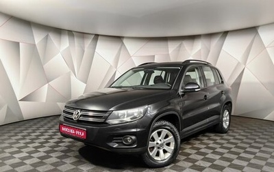 Volkswagen Tiguan I, 2012 год, 1 359 000 рублей, 1 фотография