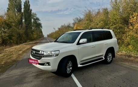 Toyota Land Cruiser 200, 2015 год, 4 890 000 рублей, 12 фотография