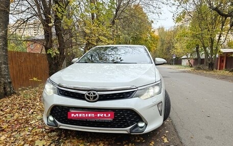 Toyota Camry, 2017 год, 2 450 000 рублей, 8 фотография