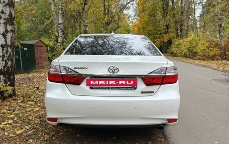 Toyota Camry, 2017 год, 2 450 000 рублей, 18 фотография