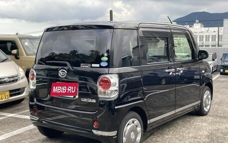 Daihatsu Move Canbus I, 2021 год, 840 000 рублей, 2 фотография