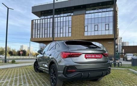 Audi Q3 Sportback, 2021 год, 5 290 000 рублей, 3 фотография