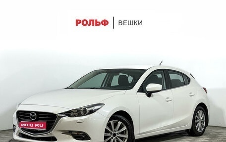 Mazda 3, 2016 год, 1 738 000 рублей, 1 фотография