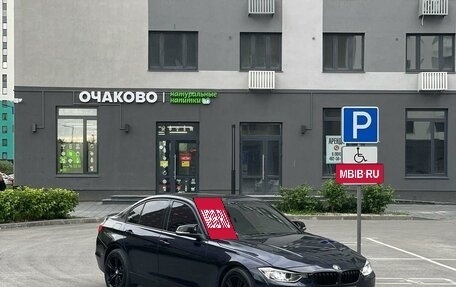 BMW 3 серия, 2013 год, 1 750 000 рублей, 19 фотография