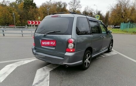 Mazda MPV II, 2004 год, 325 000 рублей, 5 фотография