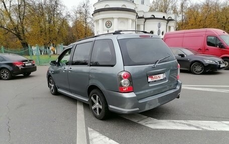 Mazda MPV II, 2004 год, 325 000 рублей, 8 фотография