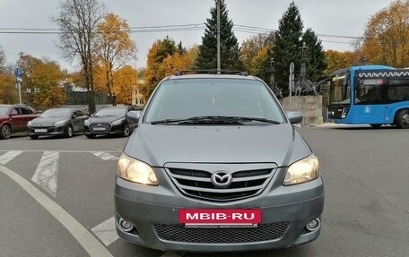 Mazda MPV II, 2004 год, 325 000 рублей, 2 фотография