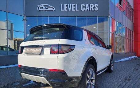 Land Rover Discovery Sport I рестайлинг, 2024 год, 7 190 000 рублей, 6 фотография