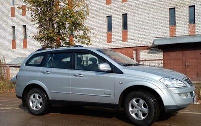 SsangYong Kyron I, 2014 год, 1 400 000 рублей, 1 фотография