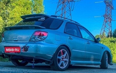 Subaru Impreza III, 2004 год, 550 000 рублей, 1 фотография