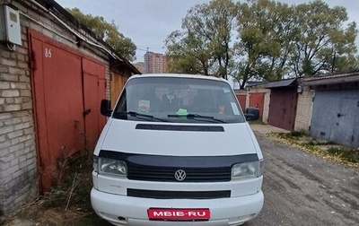 Volkswagen Transporter T4, 1995 год, 380 000 рублей, 1 фотография