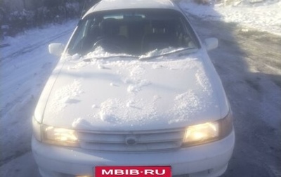 Toyota Corsa, 1993 год, 150 000 рублей, 1 фотография