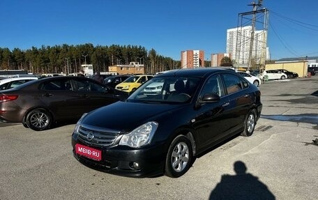 Nissan Almera, 2013 год, 959 000 рублей, 1 фотография