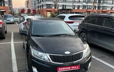 KIA Rio III рестайлинг, 2013 год, 1 000 000 рублей, 1 фотография