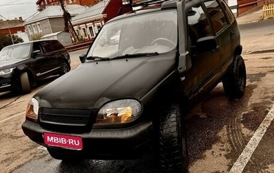 Chevrolet Niva I рестайлинг, 2006 год, 390 000 рублей, 1 фотография