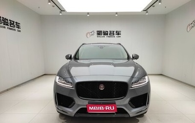 Jaguar F-Pace, 2020 год, 4 800 000 рублей, 1 фотография