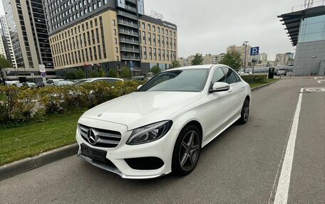 Mercedes-Benz C-Класс, 2017 год, 2 890 000 рублей, 7 фотография