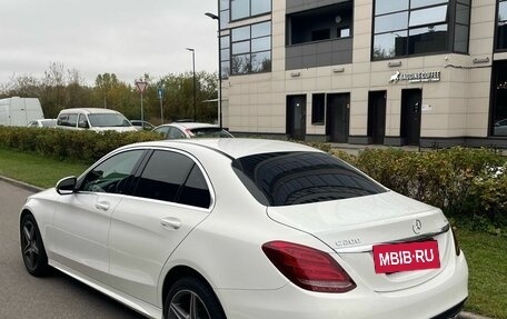 Mercedes-Benz C-Класс, 2017 год, 2 890 000 рублей, 5 фотография