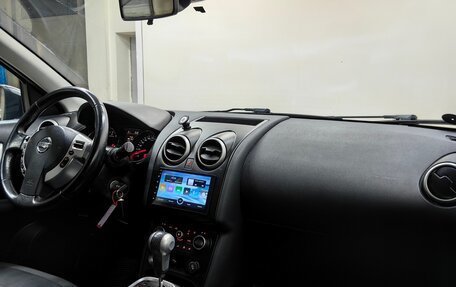 Nissan Qashqai, 2011 год, 1 072 000 рублей, 13 фотография