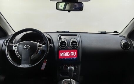 Nissan Qashqai, 2011 год, 1 072 000 рублей, 12 фотография