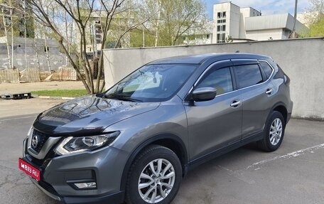 Nissan X-Trail, 2020 год, 2 650 000 рублей, 1 фотография