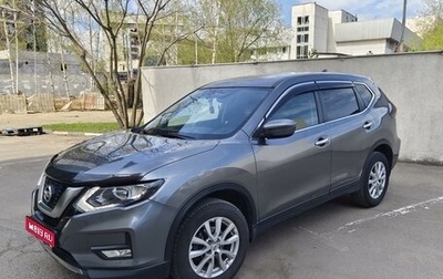 Nissan X-Trail, 2020 год, 2 650 000 рублей, 1 фотография