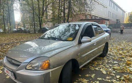 KIA Rio II, 2004 год, 295 000 рублей, 6 фотография