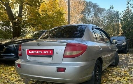 KIA Rio II, 2004 год, 295 000 рублей, 8 фотография