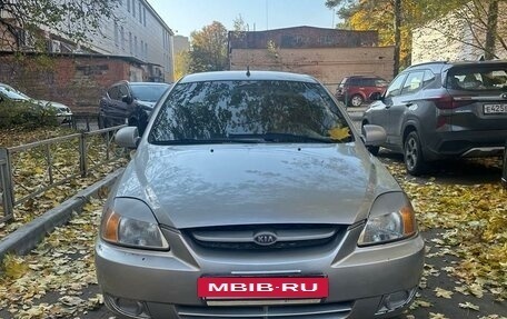 KIA Rio II, 2004 год, 295 000 рублей, 7 фотография