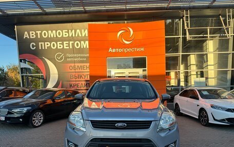 Ford Kuga III, 2012 год, 1 150 000 рублей, 2 фотография