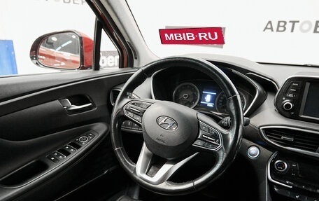 Hyundai Santa Fe IV, 2018 год, 3 000 000 рублей, 29 фотография