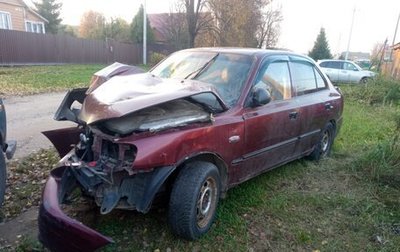 Hyundai Accent II, 2007 год, 110 000 рублей, 1 фотография