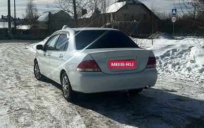 Mitsubishi Lancer IX, 2005 год, 380 000 рублей, 1 фотография