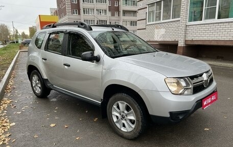 Renault Duster I рестайлинг, 2020 год, 1 699 000 рублей, 1 фотография