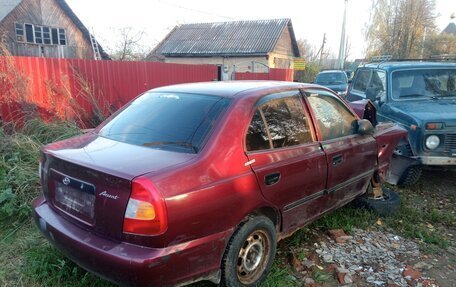 Hyundai Accent II, 2007 год, 110 000 рублей, 3 фотография