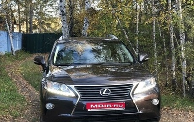 Lexus RX III, 2012 год, 2 790 000 рублей, 1 фотография