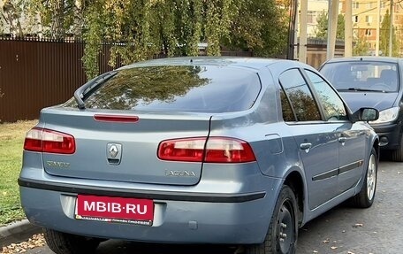 Renault Laguna II, 2004 год, 279 990 рублей, 5 фотография